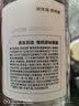 京东京造原味黑糖块240g 红糖块 手工古法慢熬 红糖姜茶 实拍图