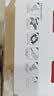 京呈LT201适联想M7206W硒鼓M2051;1851墨粉7216粉盒2205打印机墨盒2081 【5000页】LT201 易加粉黑色粉盒/2支 实拍图