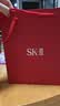 SK-II神仙水精华液230ml水乳补水护肤化妆品礼盒套装sk2教师节生日礼物 实拍图