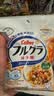 卡乐比（Calbee）两口味水果麦片50g*20 独立小包装 早餐代餐零食 实拍图