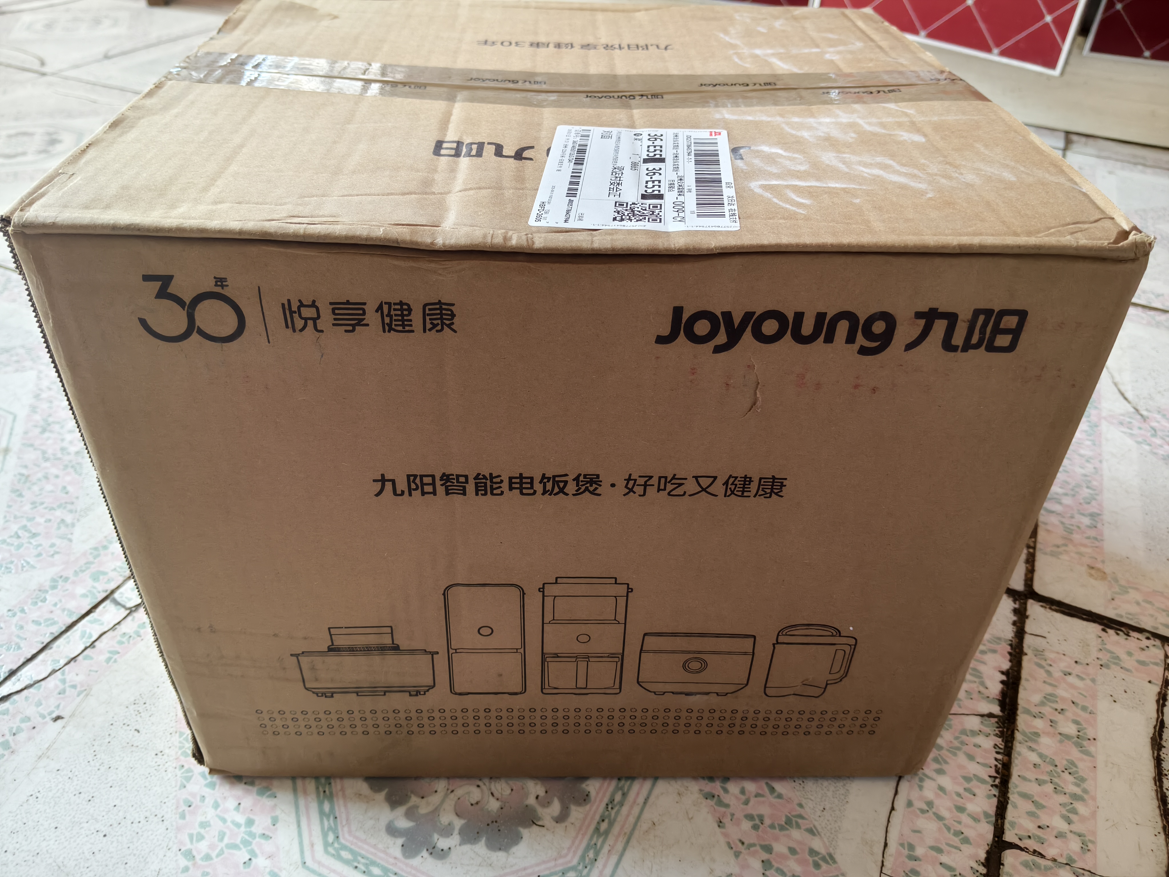 九阳（Joyoung）【全域蜂窝0涂层】316L不锈钢内胆电饭煲电饭锅5升大容量4-6人860W微压烹饪5A级米饭 F-50F505L 实拍图