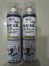 巨奇（JUQI）鞋子除臭杀菌喷雾360ml 银离子消毒杀菌鞋袜球鞋运动鞋防脚臭脚气 实拍图
