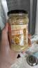 海底捞原味蒜蓉酱300g 蒜泥酱火锅小龙虾生蚝调料烤肉蘸料 调味凉拌 实拍图