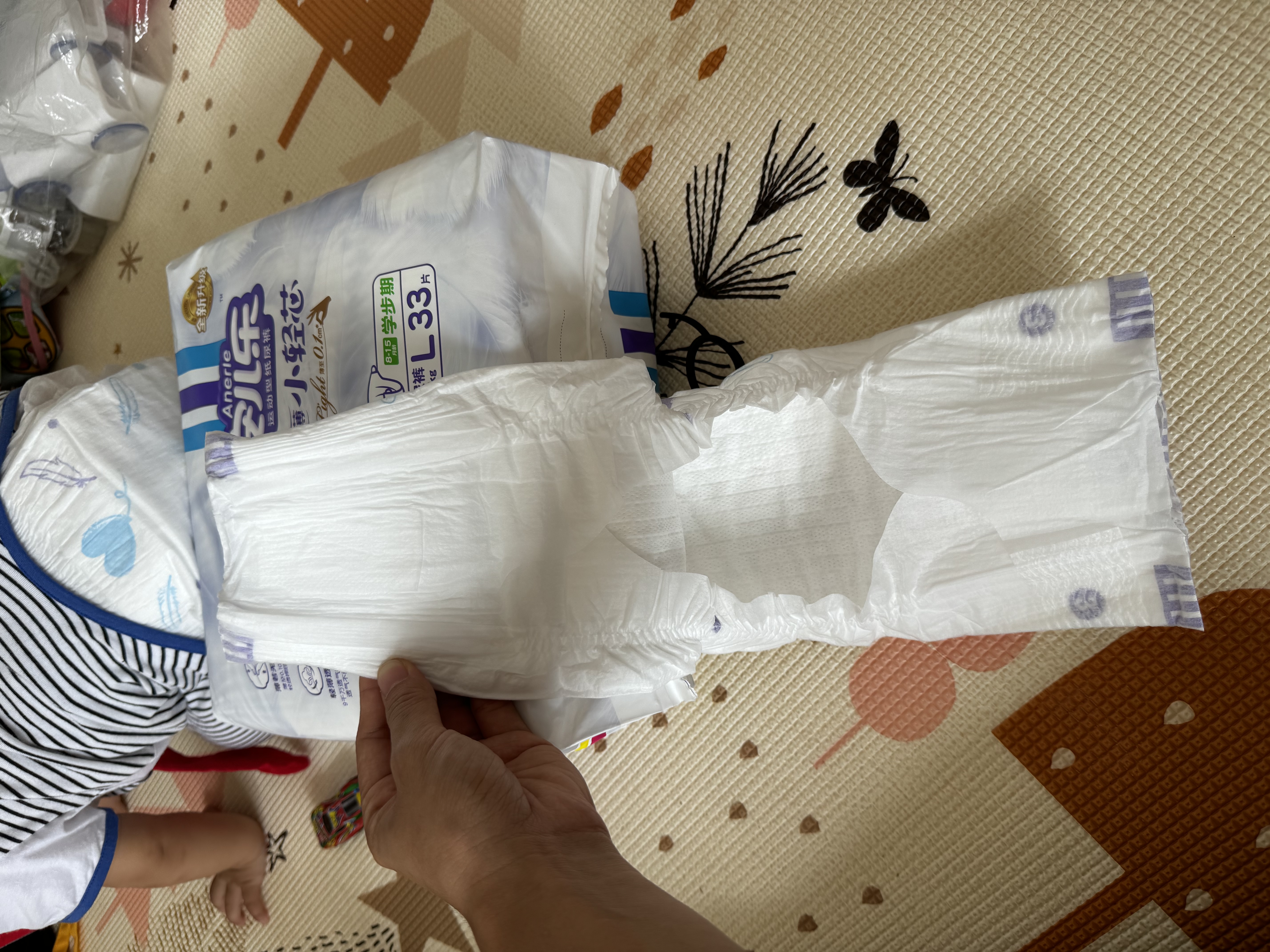 安儿乐（Anerle）【未检出甲酰胺】小轻芯纸尿裤L66片(9-14kg) 婴儿超薄透气尿不湿 实拍图