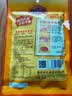 桥头重庆香辣粉蒸肉米粉肉调料排骨调料220g*3 家用食用调料套装 实拍图