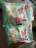 思念猪肉荠菜大馅水饺2kg约87只 速食饺子夜宵儿童早餐速冻半成品 实拍图
