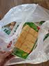 安井V形仿蟹肉 240g/包 鱼糜含量≥50% 蟹味棒火锅麻辣烫关东煮食材 实拍图