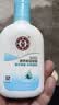大宝SOD清爽保湿凝露100ml*2乳液面霜擦脸油补水男女士面部护肤品 实拍图