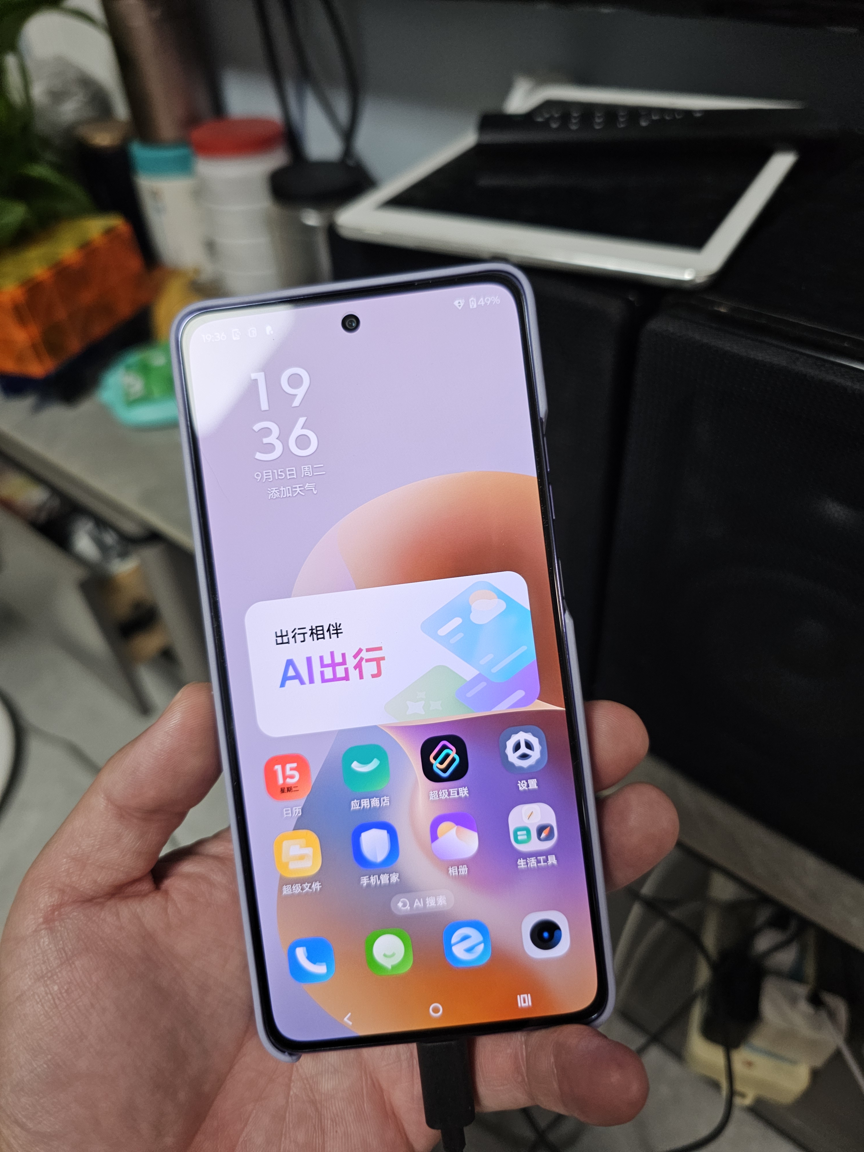 摩托罗拉（Motorola）摩托罗拉g100pro  【国家补贴】1.5K护眼屏 6720mAh大容量电池 IP68防水 新品5G手机 支持应用六开 绫罗紫 12GB+256GB 实拍图