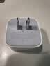 Apple/苹果 40W（至高60W） type-c快充充电器 苹果usb-c原装充电头 苹果iPhone 18 Pro Max充电器 实拍图