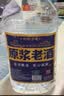 匠小毛原浆老酒 浓香型白酒 52度 5.5L 桶装 四川泸州纯粮原浆高粱酒 实拍图