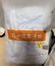 范爷家浴巾女可穿裹珊瑚绒毛巾吸水速干加厚学生宿舍家用帕恰狗浴裙浴袍 实拍图