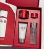 SK-II【教师节礼物】神仙水精华液75ml水乳补水护肤化妆品礼盒套装sk2 实拍图