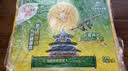 佳沛（zespri）新西兰金奇异果12粒特大果124-146g猕猴桃中秋节礼品送水果礼盒 实拍图