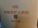 京东自营洗鞋服务运动鞋任洗3双上门取送价值2000元内小白鞋京东洗衣 实拍图