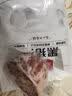 1号会员店（One's Member）黑猪梅花肉 净重1.2kg 慢养300天猪肉烧烤食材梅肉猪颈肉 实拍图