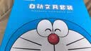 天文哆啦A梦全自动削笔机文具礼盒套装自动削笔机卷笔刀小学生学习文具用品毕业送礼套装A6810蓝 实拍图