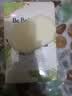 babycare洗衣皂儿童尿布专用肥皂内衣皂香皂抑菌去渍英国梨150g*1块 实拍图