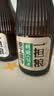 一担粮5A精酿小棕瓶 清香型白酒 42度 480ml*6瓶箱装北京二锅头中秋送礼 实拍图