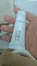 芙丽芳丝（Freeplus）洗面奶男女士氨基酸洁面乳生日礼物送男女朋友100g*2 实拍图