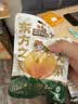 三只松鼠甘栗仁50g*4袋 坚果炒货果仁休闲零食品栗子板栗 实拍图