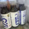 农夫山泉【需冷藏】17.5°NFC蓝靛果混合汁纯果汁100%鲜果冷压榨300ml*5瓶 实拍图