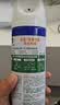 滴露（Dettol）消毒喷雾454ml床上杀菌喷雾除臭鞋子喷雾马桶消毒床单除菌柑橘 实拍图