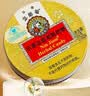 京都念慈菴枇杷糖润喉糖60g 保健食品小蓝帽 清咽利喉 教师节礼物 实拍图