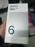 OPPO A6i+ 8GB+256GB 栗绒棕 7000mAh六年长寿大电池 IP69满级防水 5G耐用 自营旗舰店手机 国家补贴 实拍图