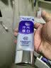 舒客色修美白牙膏亮白含氟去黄去渍清新减轻口臭橙花+活意初生110g*2 实拍图