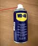 WD-40除锈剂强力wd40金属防锈神器门锁润滑油机械螺丝栓松动解喷100ml 实拍图