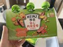 亨氏（Heinz）宝宝辅食果泥婴儿肉泥牛肉佐餐泥纯净0添加零食套装 72g*3袋 实拍图