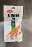 卫龙小面筋辣条 香辣味休闲小零食怀旧童年 282g（约13包 ） 实拍图