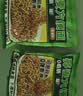 云山半 荞麦方便面60g*10包 低脂肪拌面冷面条健身代餐速食免煮挂面泡面 实拍图