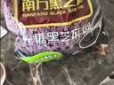 南方黑芝麻黑芝麻糊1000g/袋 营养早餐丨膳食纤维丨入口醇香丨零食丨食品 实拍图