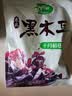 十月稻田 东北黑木耳 150g 肉厚无根 菌菇 黑龙江东宁特产 火锅炒菜煲汤 实拍图