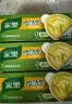家乐浓汤宝系列 老母鸡汤口味128g*3盒 【0防腐剂甜味剂】煲汤家用 实拍图