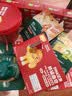 英氏山楂棒棒糖樱桃草莓味宝宝零食84g休闲解馋饭后果脯添加益生元 实拍图