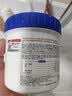 DR.MANELER 曼尔博士尿素霜尿素维e乳膏止痒去鸡皮20%舒缓干燥保湿嫩白全身500g 实拍图