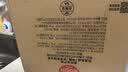 日清方便面合味道海鲜风味代餐零食夜宵泡面76g*12杯装箱装 实拍图