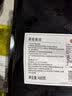 珍百年蒜香鱼排480g（4片）儿童早餐半成品轻食鱼片罗非鱼柳空气炸锅 实拍图