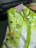 雀巢（Nestle）果维C+橙汁味840g/袋 富含维C 低脂果珍冲饮果汁粉 实拍图