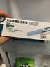 诺和泰【原研进口】 3盒装 诺和泰 司美格鲁肽注射液1.34mg/ml*3ml +3盒装 胰岛素注射笔针头32G*4mm薄壁7支装 实拍图