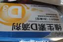 星鲨维生素D滴剂 30粒*5盒【150粒】维生素d3儿童3-12岁1-3岁婴幼儿0-6个月青少年11-17岁促钙吸收全年龄段可用 实拍图