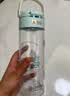 膳魔师（THERMOS）直饮水杯儿童6-12岁上学专用tritan塑料杯学生熊猫水壶600ml红 实拍图