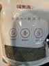 福东海 淡竹叶茶100克 淡竹叶煮水饮料 竹叶原材料茶可做祛汤膏茶叶 实拍图