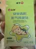 仁和【升级重磅新品】硅凝胶胀气贴婴儿新生儿0-3个月小儿肠胀气宝宝 实拍图