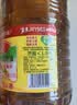 鲁花 【保真菜籽油】食用油 低芥酸特香菜籽油 6.18L   物理压榨 实拍图