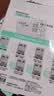 国誉（KOKUYO）开学【热门商品】B5活页纸Campus活页本替芯考研笔记本子内页草稿空白纸50张/本4本WCN-CLL1515 实拍图