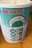 南国冷萃纯椰子粉360g/罐 糯叽叽海南特产椰浆粉办公室咖啡伴侣 实拍图